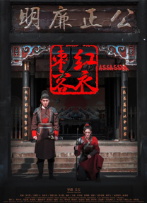 久久男人的天堂